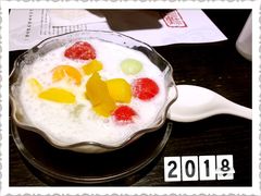 -糖朝(尖沙咀店)