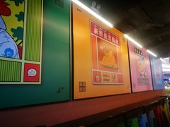 -Asianplus海蓝鸡饭