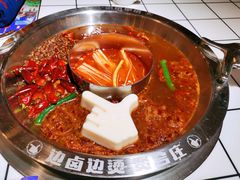 -贤合庄卤味火锅(安吉万达店)