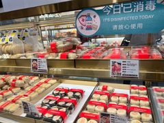 -清真全盛斋传统糕点(高新中大店)