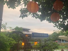 -水岸居湖景农家乐·阳澄湖大闸蟹