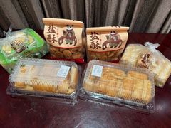 -闻酥园(青羊区文殊坊店)