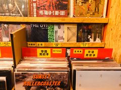 -独音唱片 Indie Music