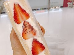 -Fruwich果明治(西单更新场店)