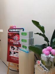 -Fundi张玉珊修身堂·indiba·BTL科技瘦身