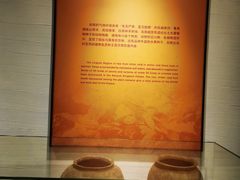 -南越王博物院(王宫展区)