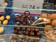 -都恩客(高岛屋百货店)
