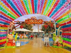 -玄武湖景区-情侣园游乐场