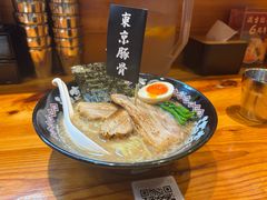 -Ramen满吉·豚骨拉面(丽园路店)