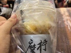 -摩柠手作茶室(国贸店)