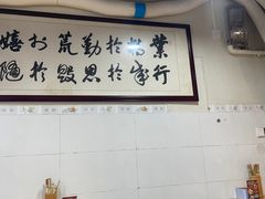 -朱大嘴肥肠血旺(福字街店)