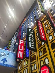 -乐高品牌旗舰店(人民广场店)
