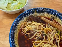 -十八梯眼镜面(五红路店)