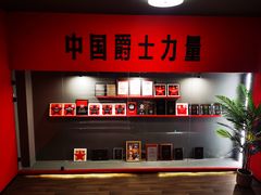 -JZ Club 爵士酒吧(上海店)