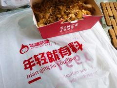 -咕噜咕噜·章鱼小丸子(广州荔湾领展广场店)