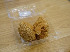 开口笑-白玉兰食品(甜云店)