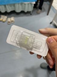 -上海漾颜医疗美容
