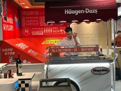 -集品鲜湾·蒸汽海鲜自助料理(青岛银座和谐广场店)