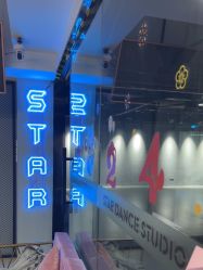 -STAR舞蹈工作室