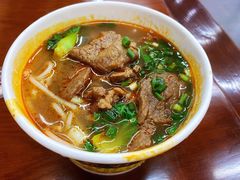 牛肉粉-蔡林记(胭脂路店)