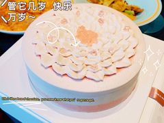 -积慕Cake(解放大道店)