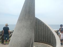 -台湾最南点