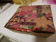-奶奶的美食(莱州府西街店)