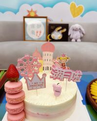 -和伊母婴护理中心·全套房(金山店)