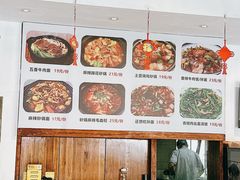 -小义乌砂锅拉面(海事共享区店)