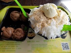 -MOMO冰品·生巧汤圆(红桥店)