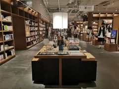 -茑屋书店(天目里店)