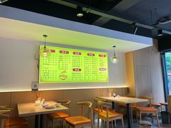 -酒都燃面(龙湾店)