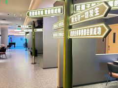 -海德温泉生活馆(朝阳大悦城店)