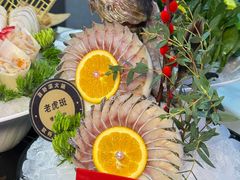 -喜聚薈·花膠雞海鮮火鍋(越秀店)
