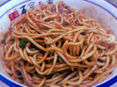 杂酱面-土耳其烤肉饭镇江百年面霸(玉茗华城店)