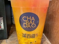 -茶百道(惠新东街店)