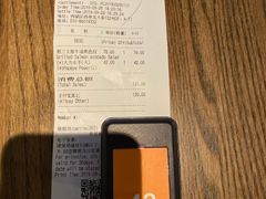 -Wagas沃歌斯(北京君太百货店)