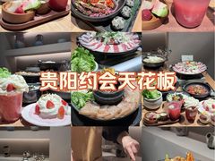 -KimPro 辛普乐概念韩餐