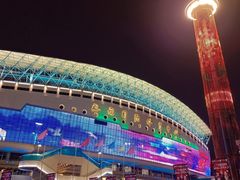 -裕彤国际体育中心