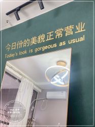 -眉可丽MEIKELI半永久纹眉