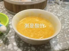 小米南瓜粥-金香匯晚茶(浑南店)
