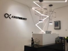 -Another Key健身(紫金店)