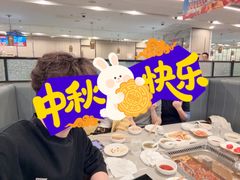 -海底捞火锅(高新万达广场店)