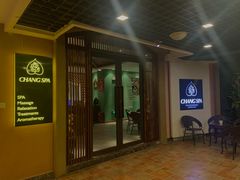 -MintsThai沁泰都市SPA·泰式按摩(公园1903店)