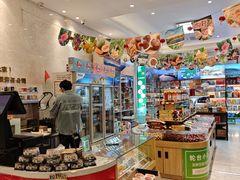 -新疆巴州金丝特餐厅(大钟寺店)