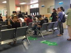 -苏州市相城人民医院