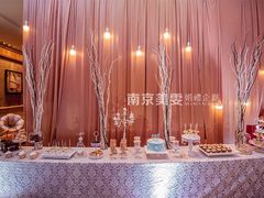 -丁山花园酒店-明园餐厅