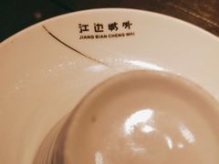-江边城外烤全鱼(方庄时代购物中心店)