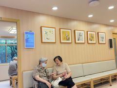 -上海广德中医门诊部