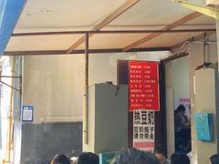 菜单-蓉城西二道无名冒菜(西二道街店)